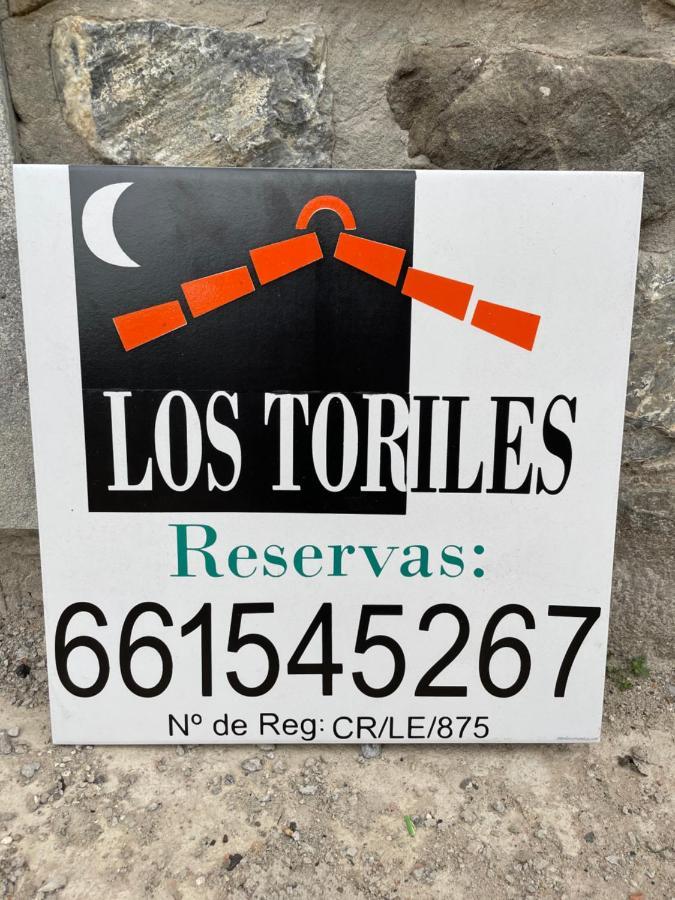 Los Toriles Los Espejos de la Reina Exterior photo